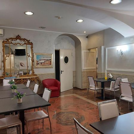 Hotel Antico Distretto 토리노 외부 사진