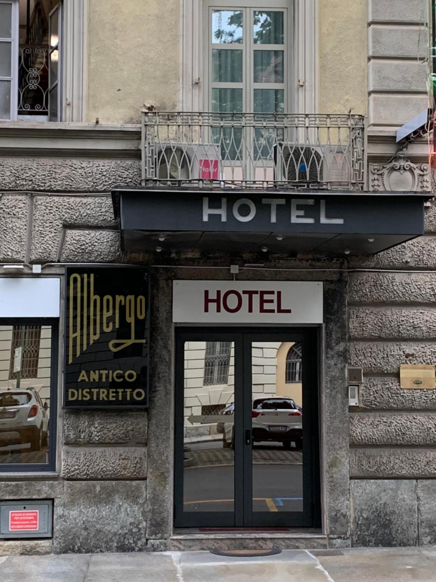 Hotel Antico Distretto 토리노 외부 사진
